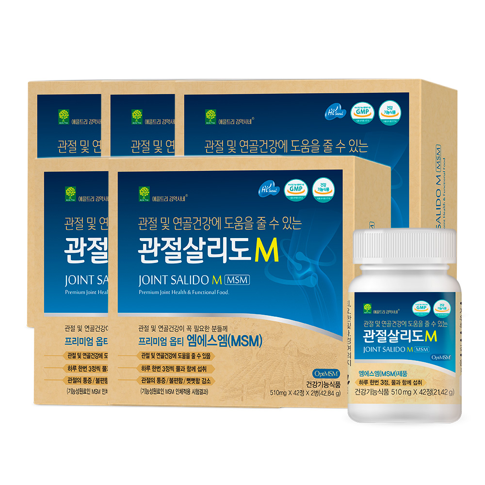 닥터프로그램 밀크시슬골드 닥터프로그램 밀크시슬골드