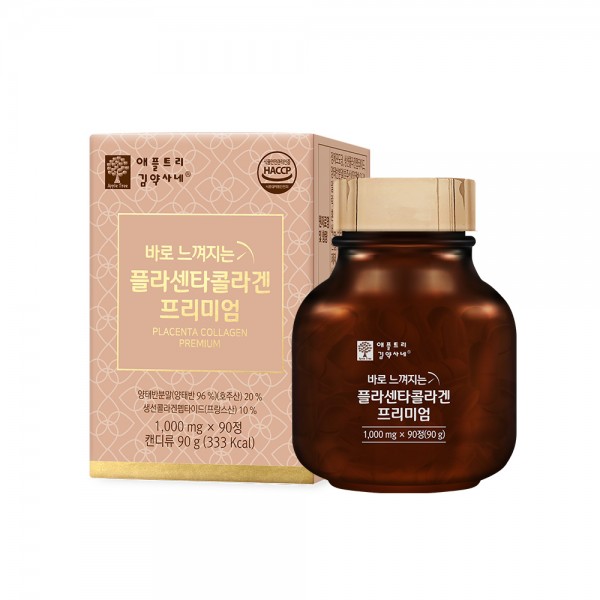 �����̴�