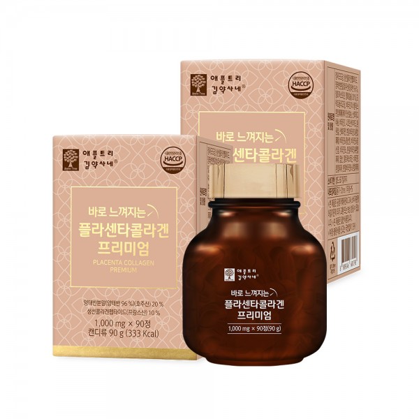 �����̴�