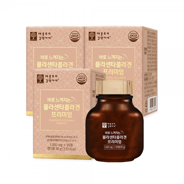 �����̴�